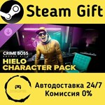 * Crime Boss: Rockay City - Hielo Character Pack *