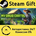 * My Drug Cartel * Steam Gift РФ + другие * АВТО