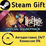 * Near-Mage Soundtrack * Steam Gift РФ/КЗ/др. * АВТО