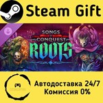 * Songs of Conquest - Roots * Steam Gift РФ/КЗ/др. *