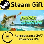 * Fishing Adventure * Steam Gift РФ + другие * АВТО