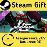 * Iron Saga VS - New DLC | Shin Getter Robo *