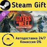 * Call to Arms - Gates of Hell: Supporter Pack *