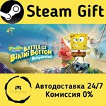 SpongeBob SquarePants: Battle for Bikini Bottom - Rehyd