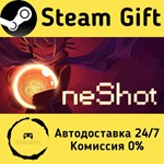 * OneShot * Steam Gift РФ/КЗ/др. * Автодоставка