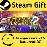 * Rogue Legacy 2 * Steam Gift РФ + другие * АВТО