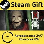 * Dread Flats * Steam Gift РФ/КЗ/др. * Автодоставка