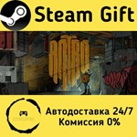* Antro * Steam Gift РФ + другие * Автодоставка
