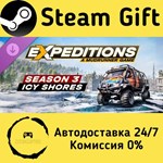 Expeditions: A MudRunner Game - Season 3: Icy Shores