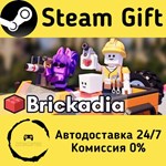 * Brickadia * Steam Gift РФ + другие * Автодоставка