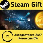 * Warspace 2 * Steam Gift РФ + другие * Автодоставка
