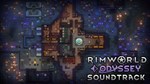 * RimWorld - Odyssey Soundtrack * Steam Gift АВТО