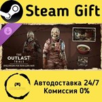 The Outlast Trials - Spelunking For Your Life Pack