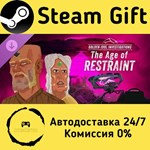 * Golden Idol Investigations: The Age of Restraint *