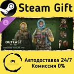 * The Outlast Trials - Terrified Toddler Pack *