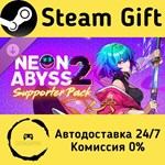 * Neon Abyss 2 - Supporter Pack * Steam Gift АВТО