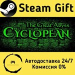 * Cyclopean: The Great Abyss * Steam Gift АВТО