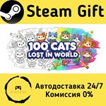 * 100 Cats Lost In World Find & Color * Steam Gift