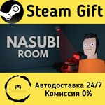 * Nasubi Room * Steam Gift РФ + другие * Автодоставка