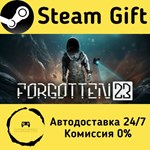 * Forgotten 23 * Steam Gift РФ + другие * АВТО