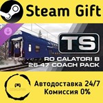 * TS Marketplace: RO Calatori B 26-47 Coach Pack *
