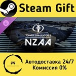 * Tower! Simulator 3 - NZAA Airport * Steam Gift АВТО