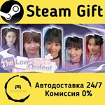 * ***** * Steam Gift РФ + другие * Автодоставка
