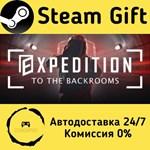 * EXPEDITION TO THE BACKROOMS * Steam Gift АВТО
