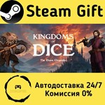 * Kingdoms of Dice - The Elonia Chronicles *