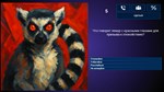 * МЕМАСИКИ 2 Олдскулы свело * Steam Gift АВТО