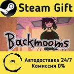 * Backmooms * Steam Gift РФ + другие * Автодоставка