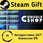 * Console Shop Simulator * Steam Gift АВТО