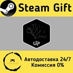 * UP * Steam Gift РФ + другие * Автодоставка