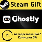 * Ghostly * Steam Gift РФ + другие * Автодоставка