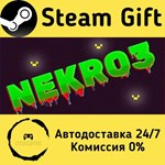 * NEKRO3 * Steam Gift РФ + другие * Автодоставка