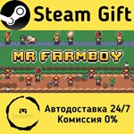 * MR FARMBOY * Steam Gift РФ + другие * Автодоставка