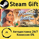 * Miami Hotel Simulator * Steam Gift РФ/КЗ/др. * АВТО