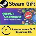 * Steve´s Warehouse: Physics. Roguelike. Chaos. *