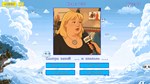 * Мемография * Steam Gift РФ + другие * Автодоставка