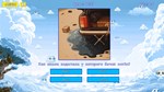 * Мемография * Steam Gift РФ + другие * Автодоставка