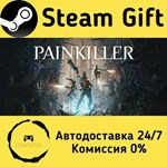 * Painkiller * Steam Gift РФ + другие * Автодоставка