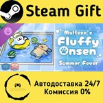 * Maltese´s Fluffy Onsen - Summer Fever * Steam Gift