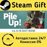 * Pile Up! * Steam Gift РФ + другие * Автодоставка