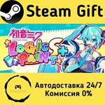 * Hatsune Miku Logic Paint S+ * Steam Gift АВТО