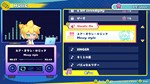 * Hatsune Miku Logic Paint S+ * Steam Gift АВТО