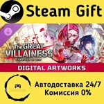 The Great Villainess: Strategy of Lily - DIGITAL ART WO