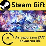 * Azure Striker Gunvolt Trilogy Enhanced * Steam Gift