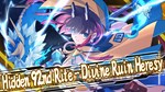* Azure Striker Gunvolt Trilogy Enhanced * Steam Gift