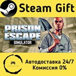 * Prison Escape Simulator: Dig Out * Steam Gift АВТО