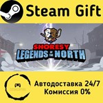 * Shoresy: Legends of the North * Steam Gift АВТО